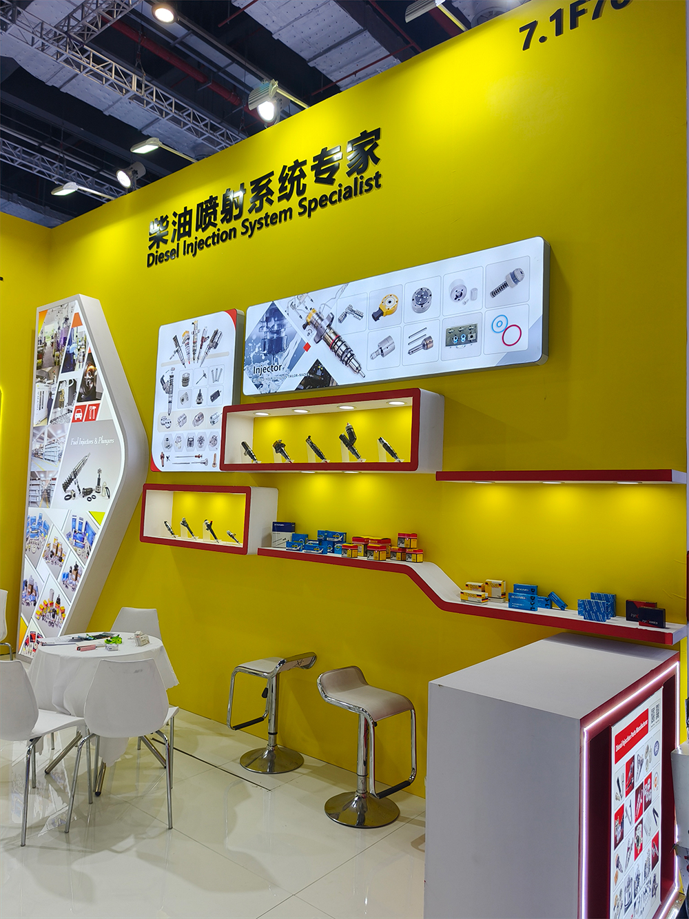 International Exhibition for Automotive and Cars' spare parts