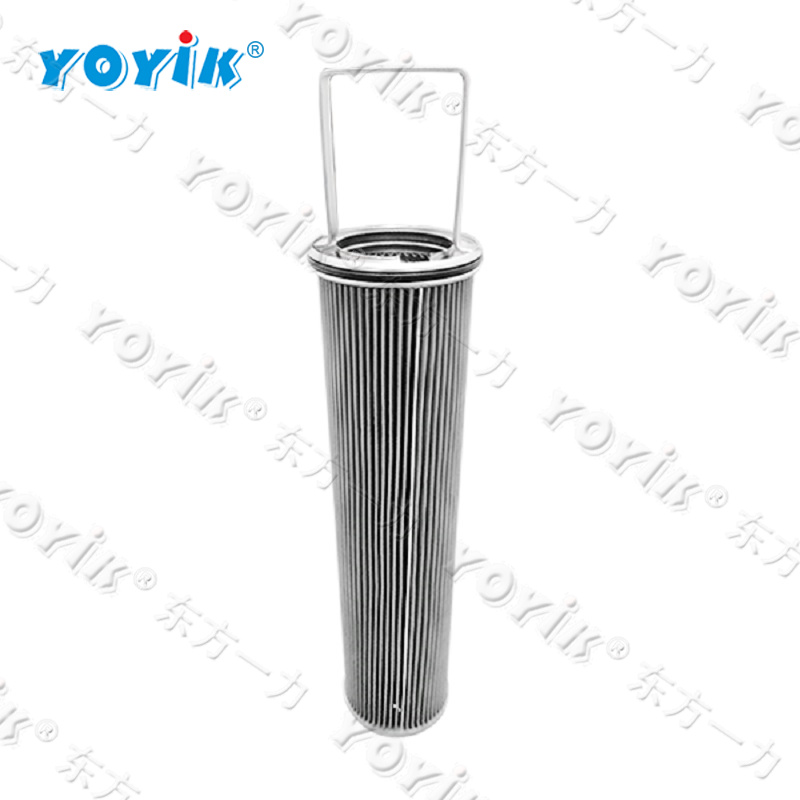 filter cartridge SWFY3 Power station parts