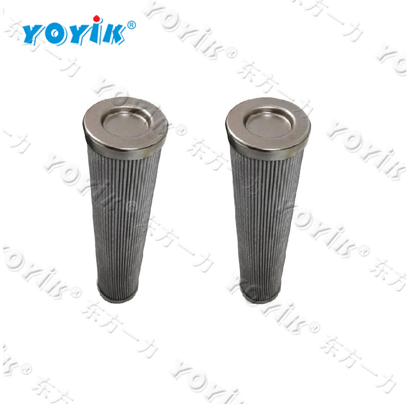 Fixed cooling water filter element QFSN-330-2-20B for India Power Plant