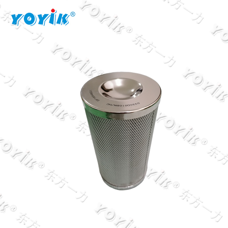 hydraulic filter element LH0110D005BH3HC for India Power Station