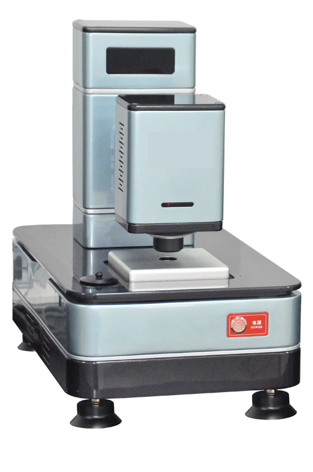 Cosmetic UV protection tester