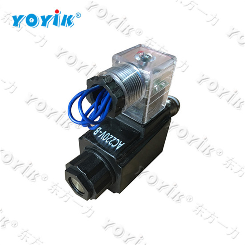 High-capacity Inflatable seal dome valve-DN100 P1586C-01 for thermal