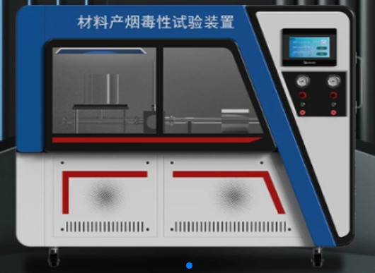 Building Material Smoke Toxicity Tester