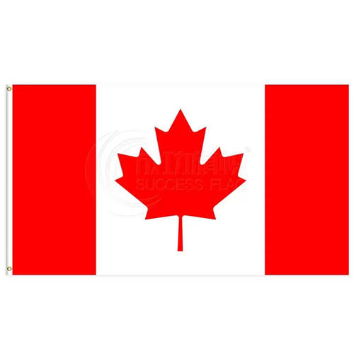 Personalized Canada Flag