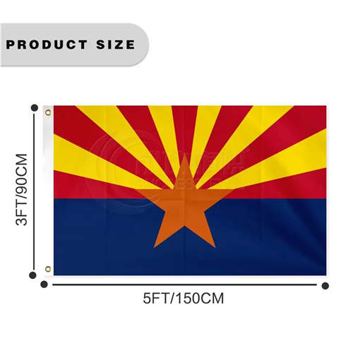 Arizona State Flag