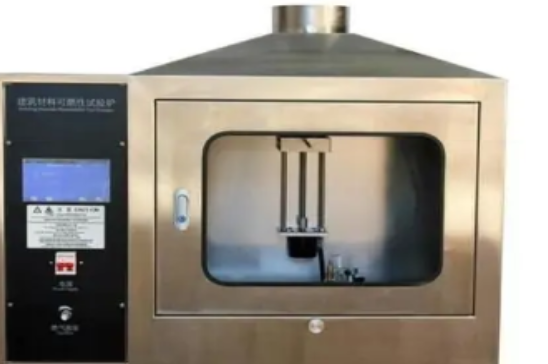 Building Material Flammability Test Furnace