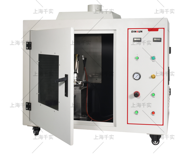 Curtain Combustion Tester