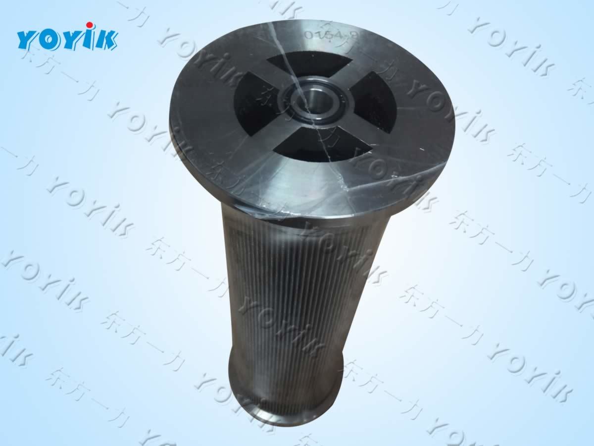 industrial water filter manufacturers WFF-125-1 stator cooling water outlet filter for Kanti power
