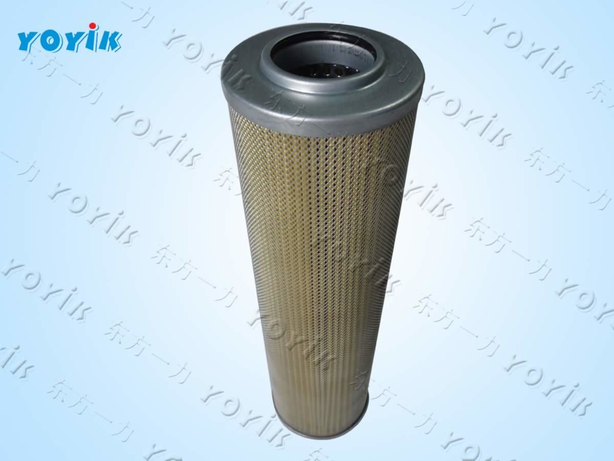 filter lube DP602EA03V/-W Filter element at outlet of main oil pump for Kahalgaon power