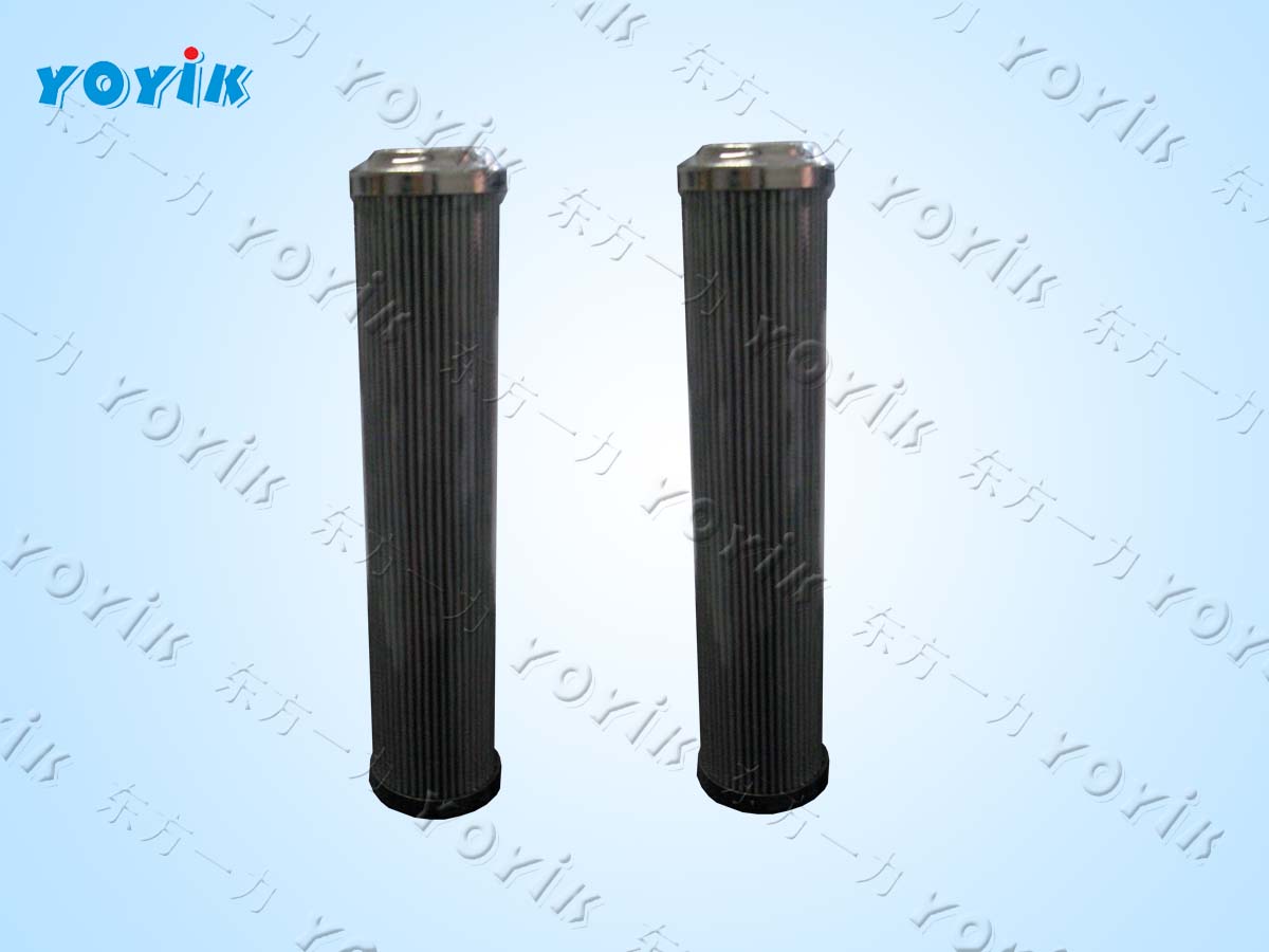 lube oil filters OF3-08-3R EH oil feeder filter for Harduaganj power