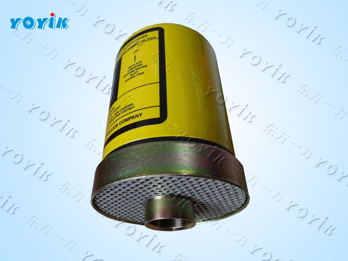 inline hydraulic suction strainer DQ8302GAFH3.5C Oil filter for Kota power