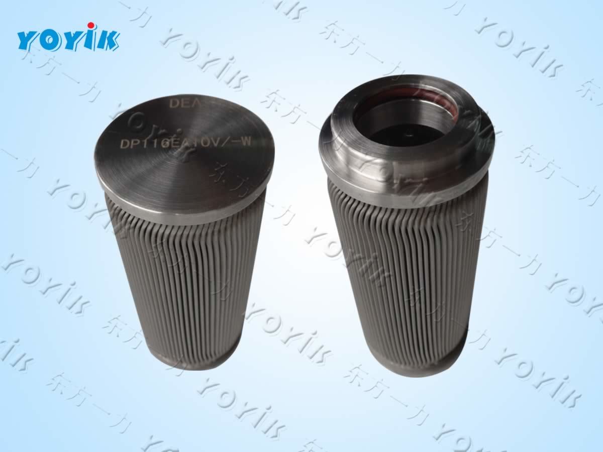 filter hydraulic price HQ25.600.15Z EH oil regeneration filter core for Khaperkheda power