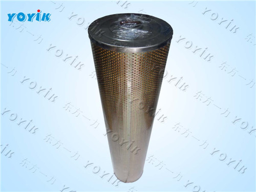 pleated filter cartridge manufacturer YXHZ-B25 Seperation Filter for Wanakbori power