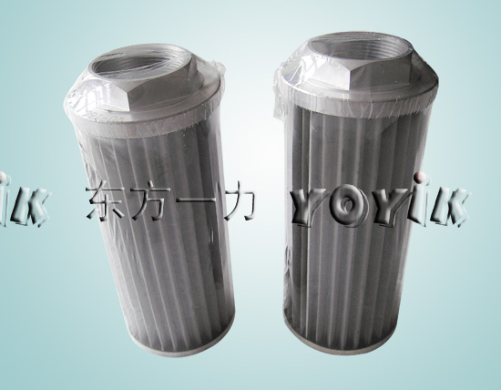 hydraulic filter installation CCH153FC1 Filter element of HFO oil pump nozzle  for Talwandi Sabo power