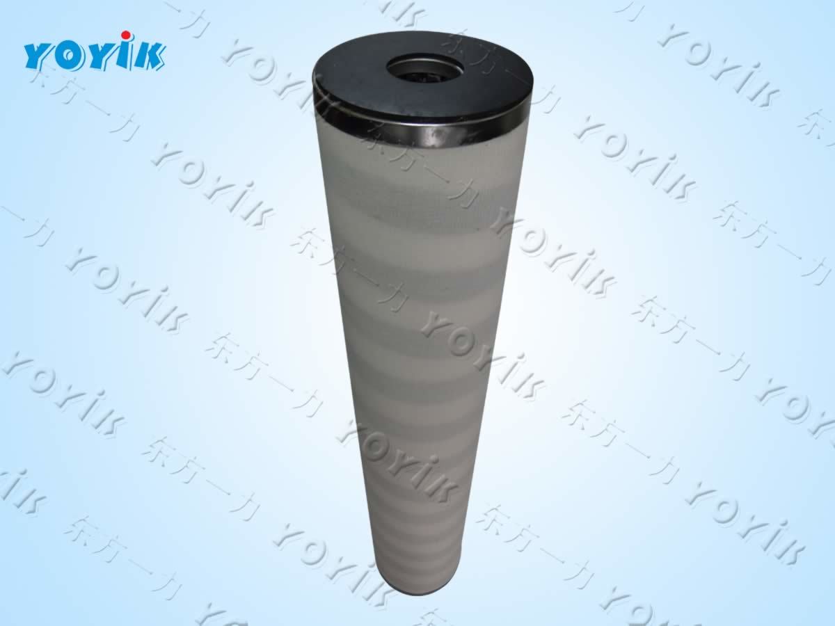 filter element LY-38/25W-5 BFP lube Duplex oil filter for Amravati power