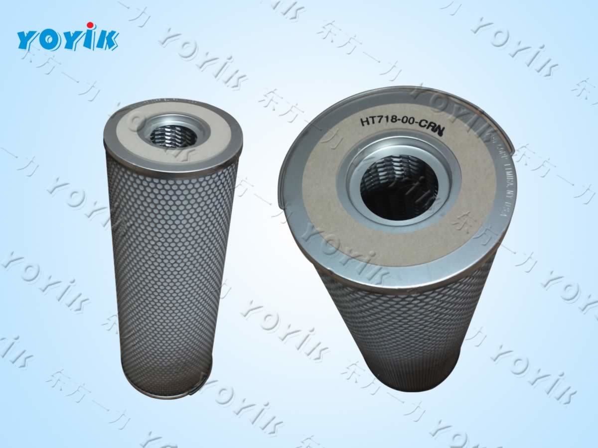20 micron stainless steel filter SFX-850*20 jacking HP filter for Tanda power