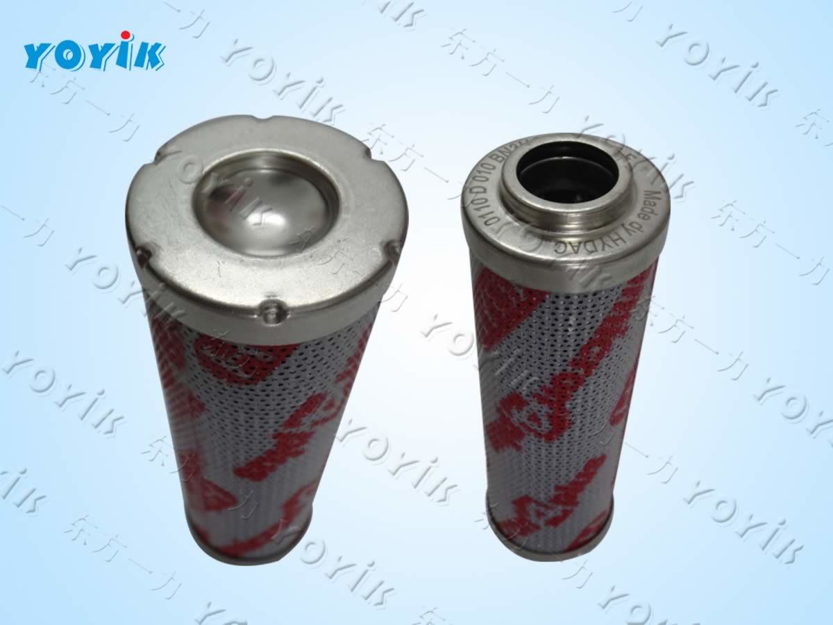 5 micron polypropylene filter KLS-50U/200 stainless steel generator stator cooling water filter for Java 4 power