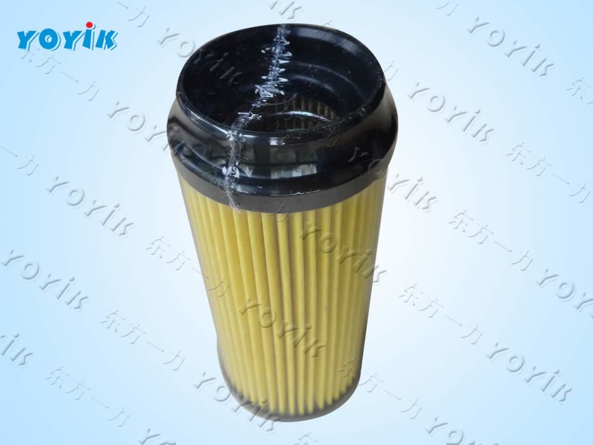 cartridge filter manufacturer TX-80 regeneration device diatomite filter for Angul power