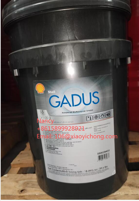 Shell Gadus S5 V100 2 18kg For Lubrication of Roller Bearings Operating at High Speeds