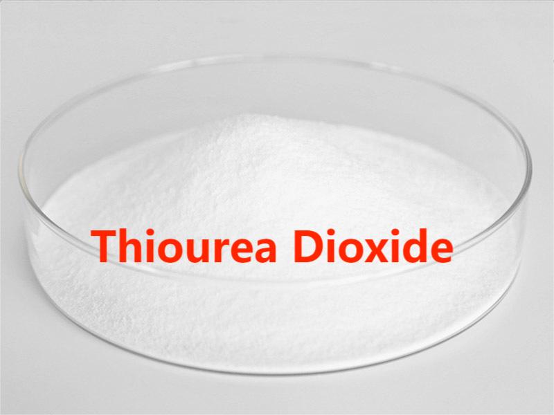 Сернистая мочевина/метилсульфония