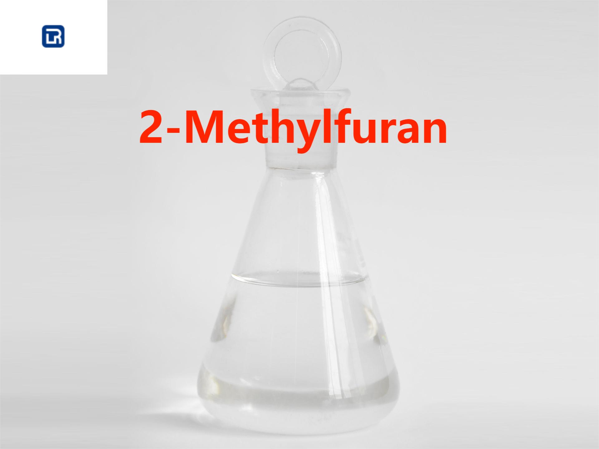 2-methylfuran