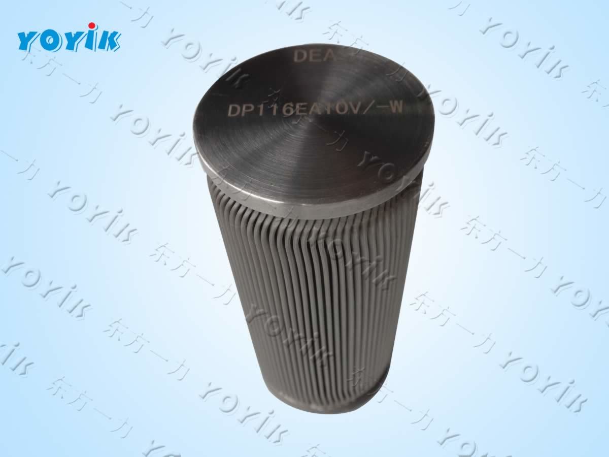 industrial water filtration systems manufacturer KLS-125T/60 stator cooling water filter for Ukai power