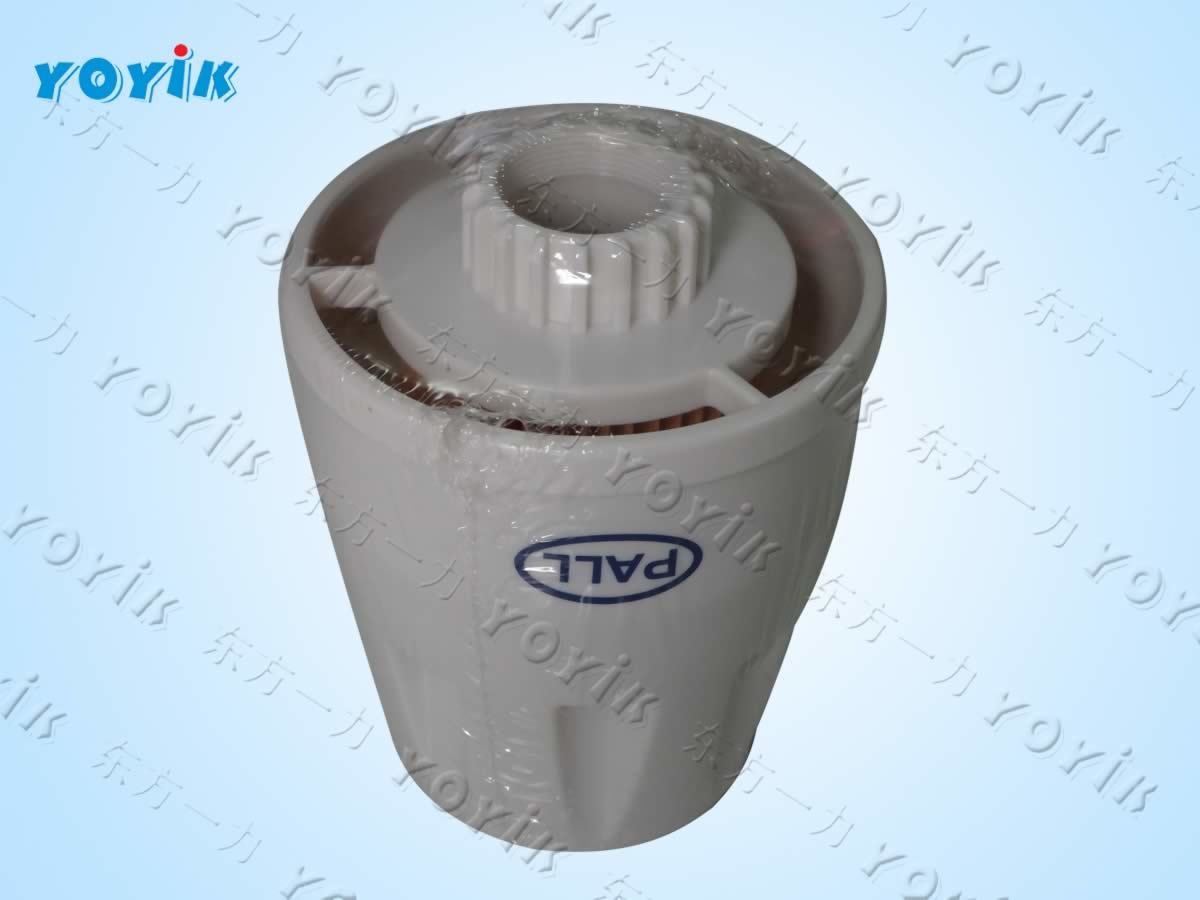 full flow oil filter AP3E301-03D03V/-F oil filter element for Jojobera power