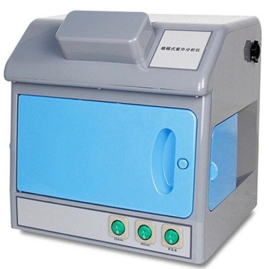 UV Viewing Cabinet
