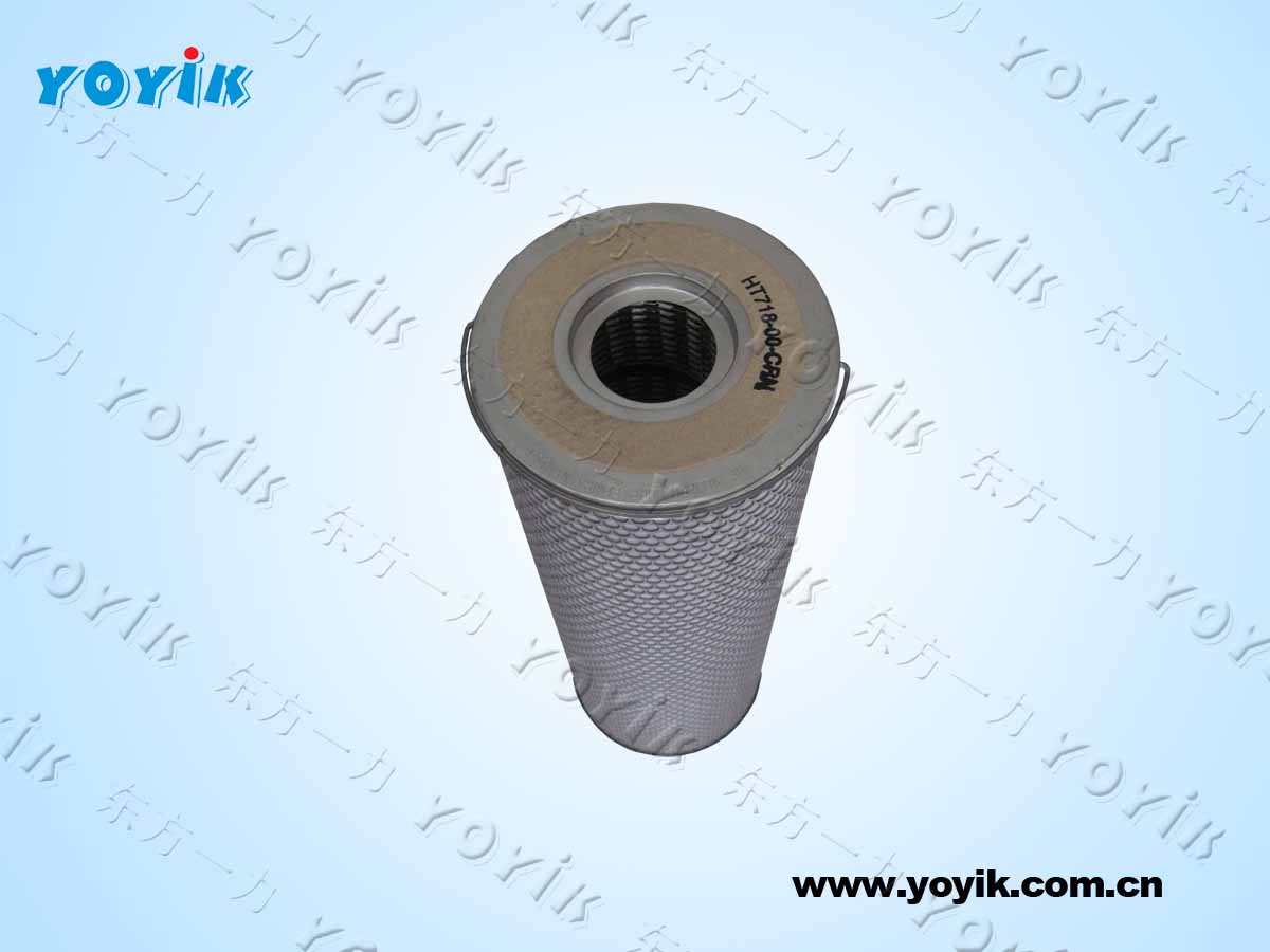 hydraulic oil filtration machine HQ25.600.11Z oil pump suction filter for Suratgarh power