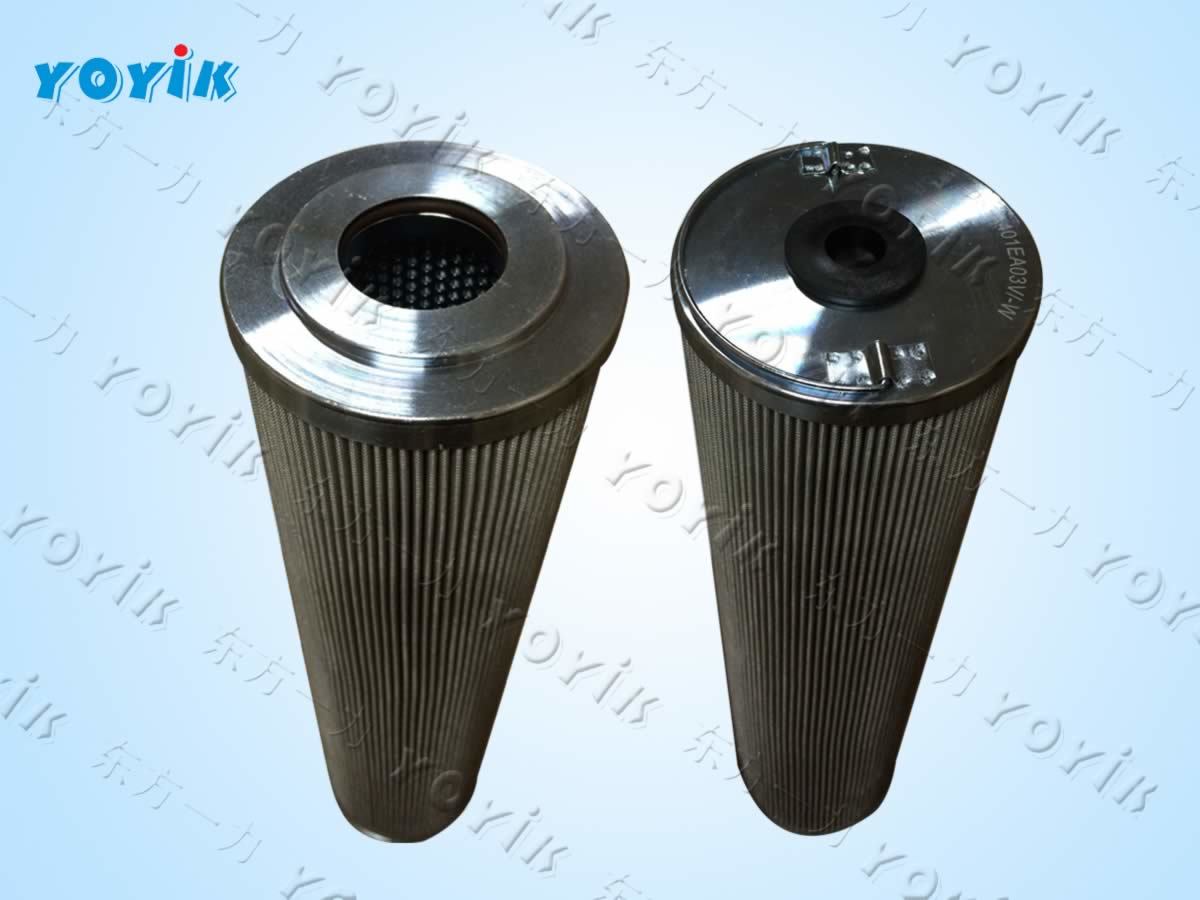 stainless steel filter element SS-C05S50N BFP Lube Oil Filter for Rosa power