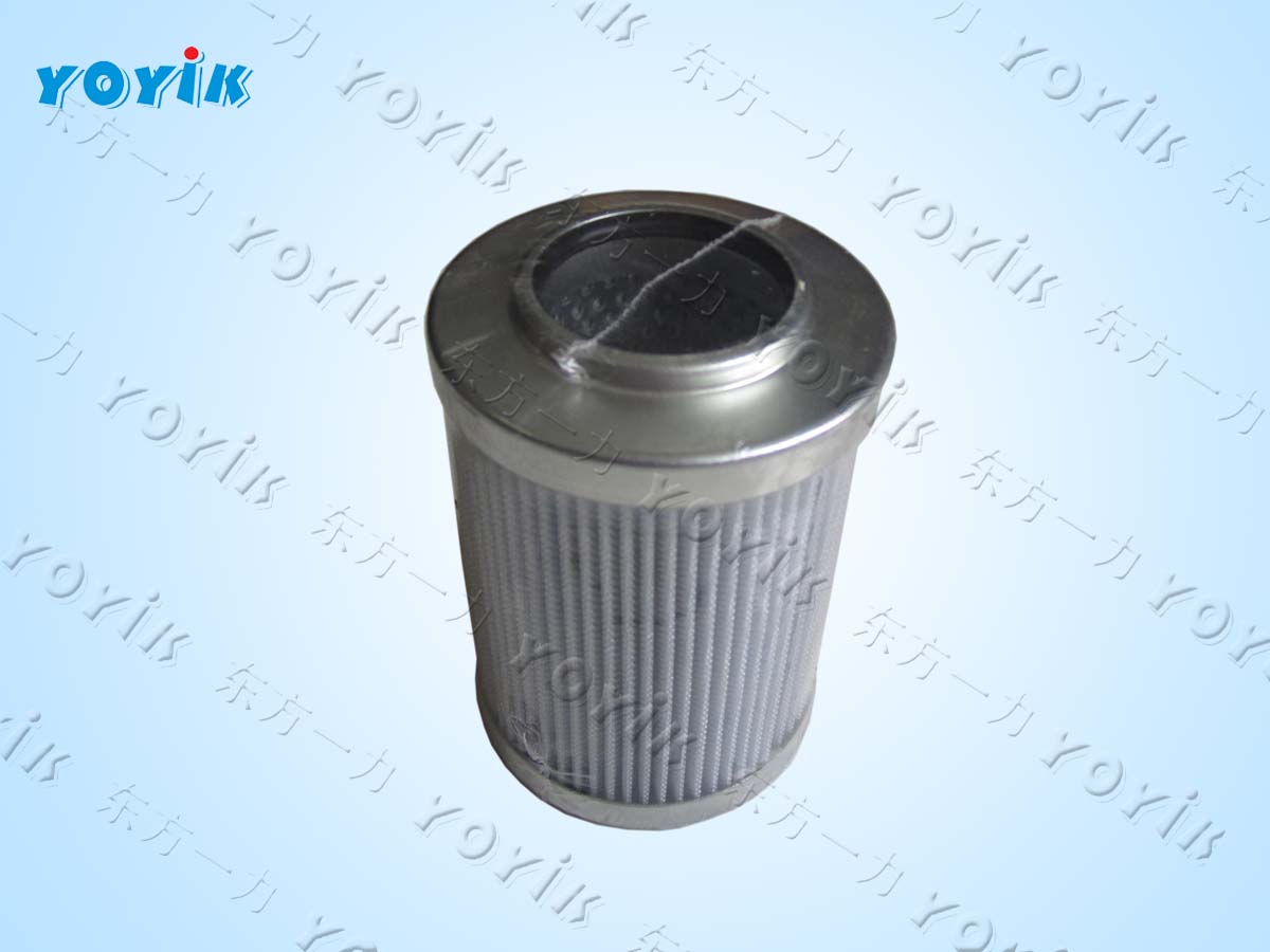oil filter service MSF-04-03 deacidification filter for Chandrapura power