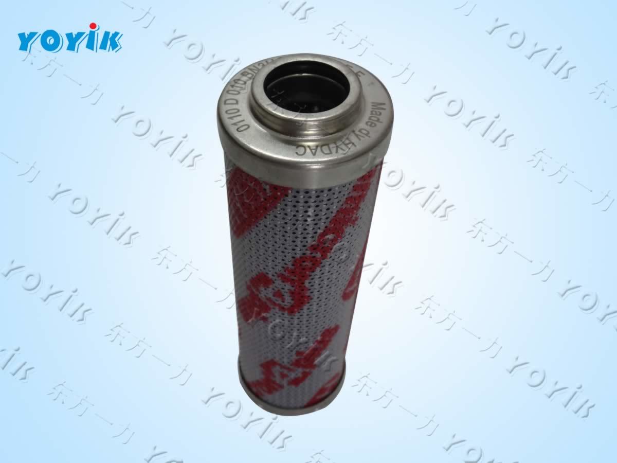 industrial inline filters TFX-63*100 regeneration precision filter for Wardha Warora power