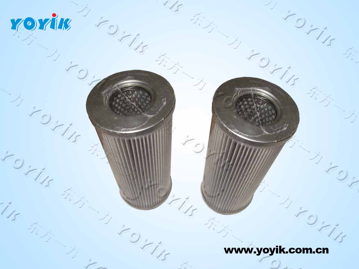 cartridge element ZCL-1-450 jacking oil pump auto back-flushing oil filter for Guru Gobind Singh power