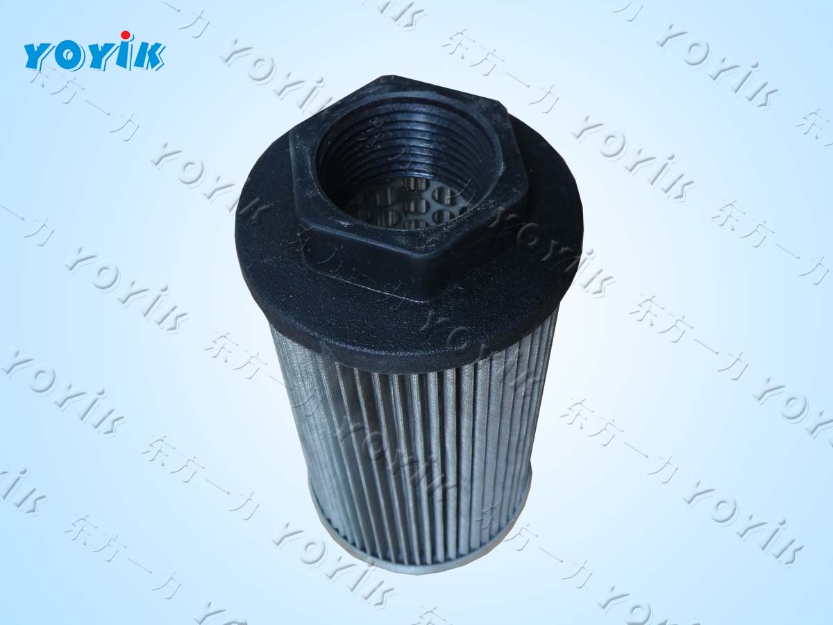 transmission oil filter SRV-227-B24 oil filter precision filter for Guru Nanak Dev power