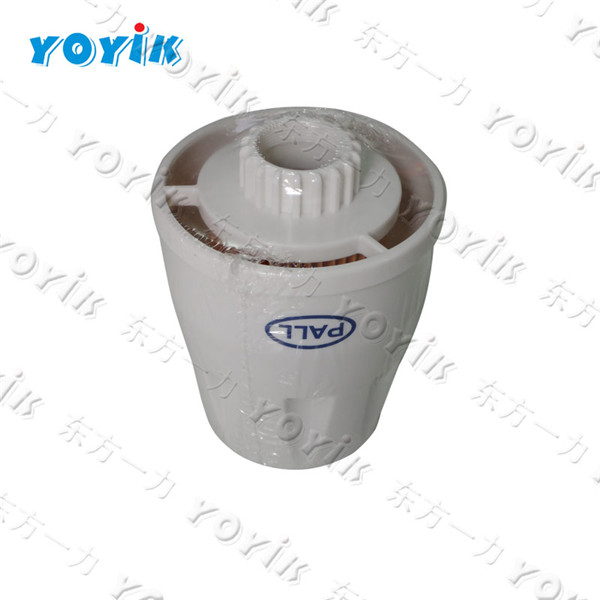 oil filter cross reference HC8904FCP16Z Filter element of oil pump HFO for Tidore power