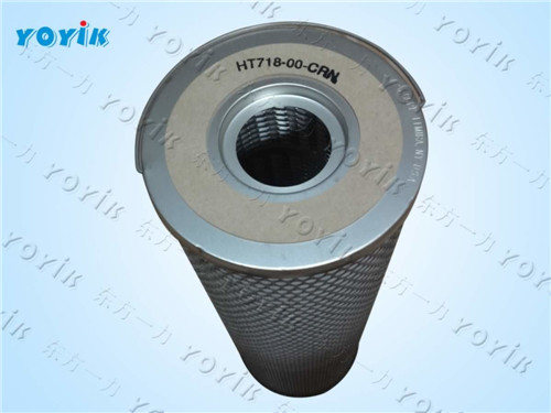 filters and hydraulics 20.3RV Lubrication Oil Station Discharge Filter for Banjarsari power