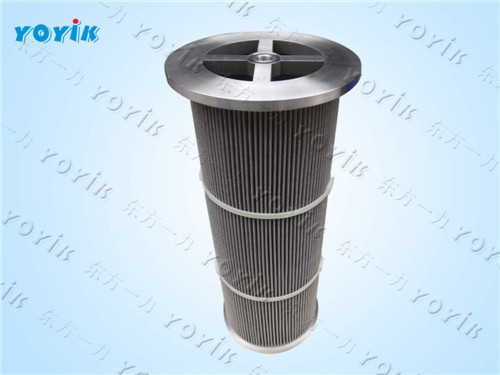 filter element oil DQ60DW25H0.8C Filter element of oil pump HFO for Sikka power