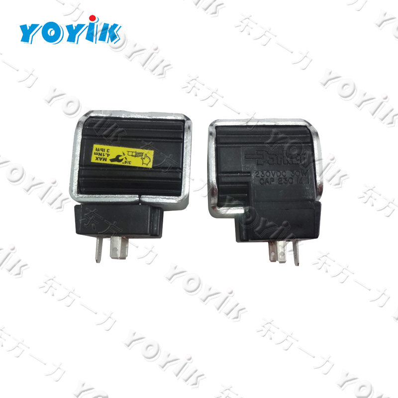 High-capacity Vacuum stop valve DKJ940H-100