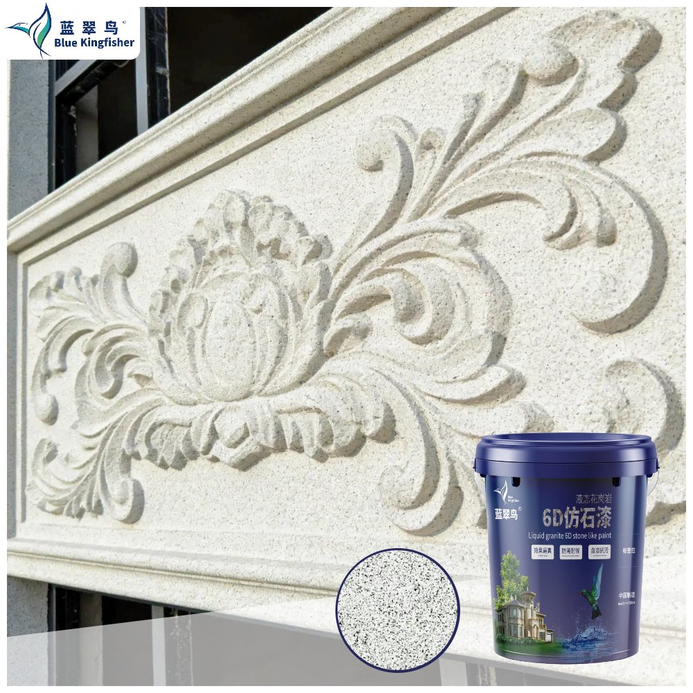Liquid Granite Stone Paint - Direct Supply from Manufacturer for Exterior Walls of Villas/Residential Buildings, Realistic Stone Texture, Weather Resistance, Sufficient Stock