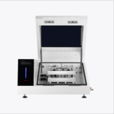 Battery Isothermal Calorimeter