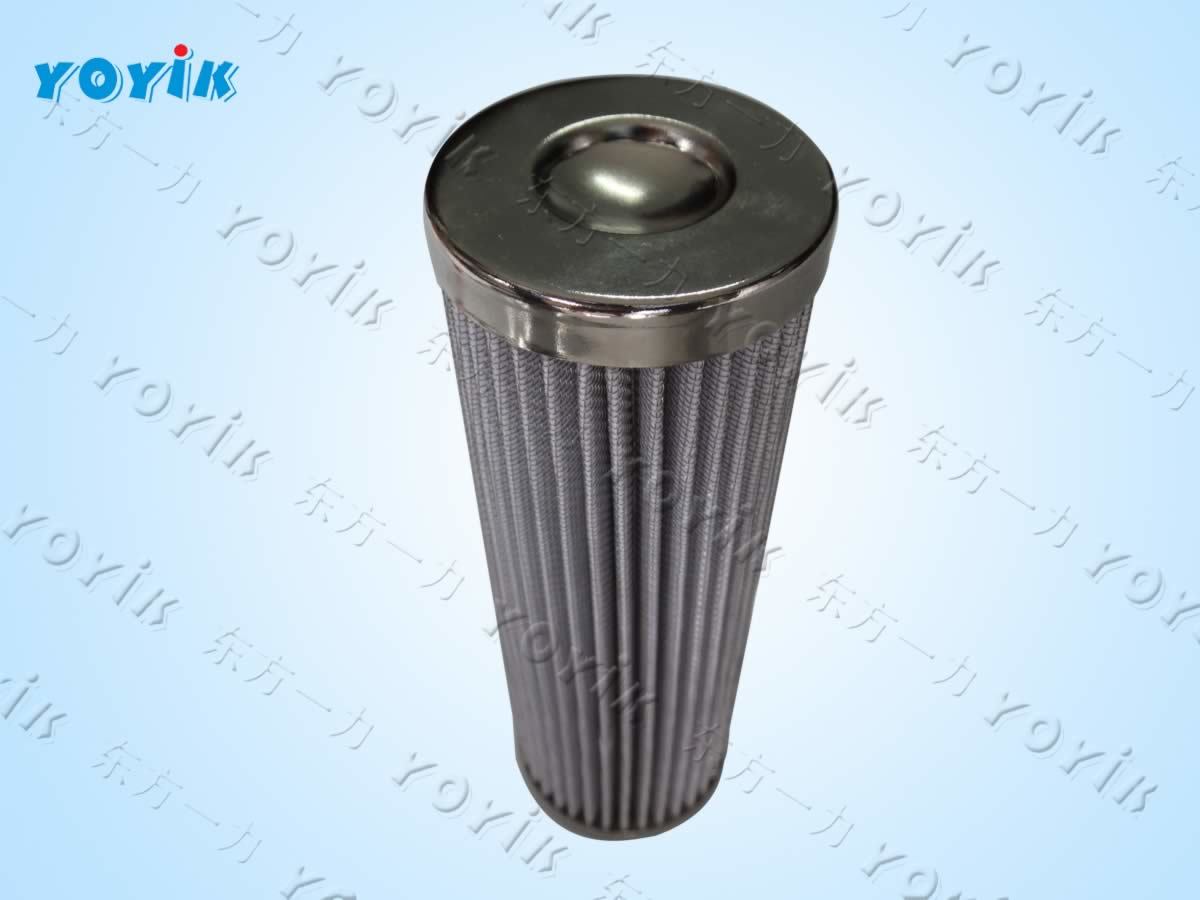 filter element companies 1201652 Lubrication Oil Station Discharge Filter
