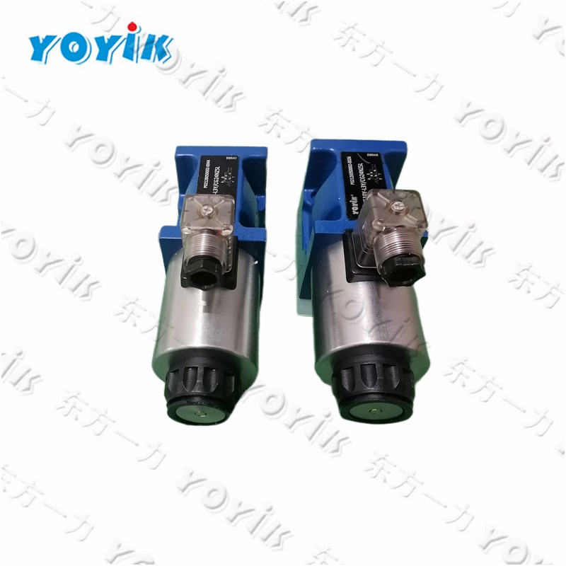Convenient Maintenance BFP quick-closing solenoid valve