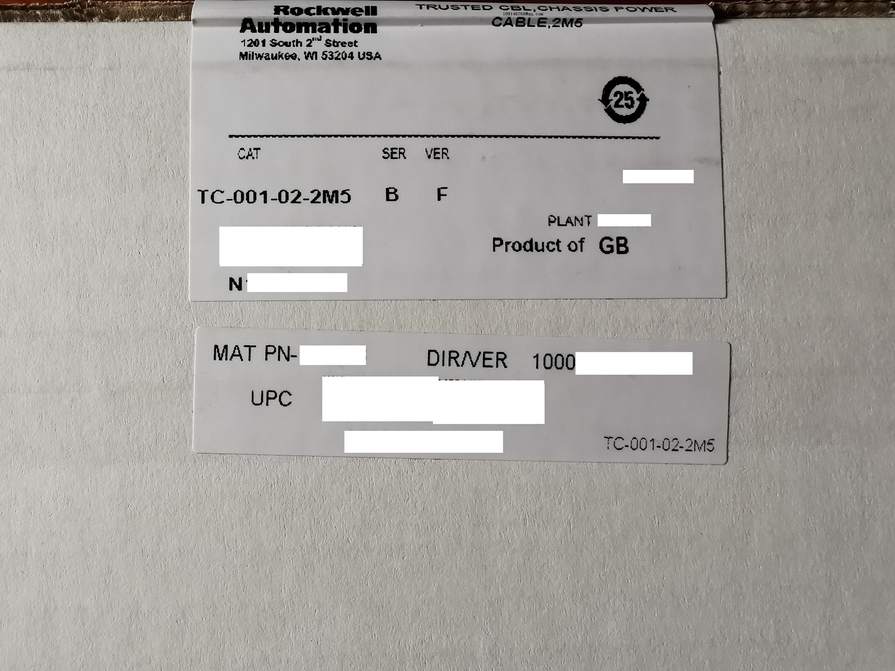 TC-011-02-1M5 Fan Power Cable