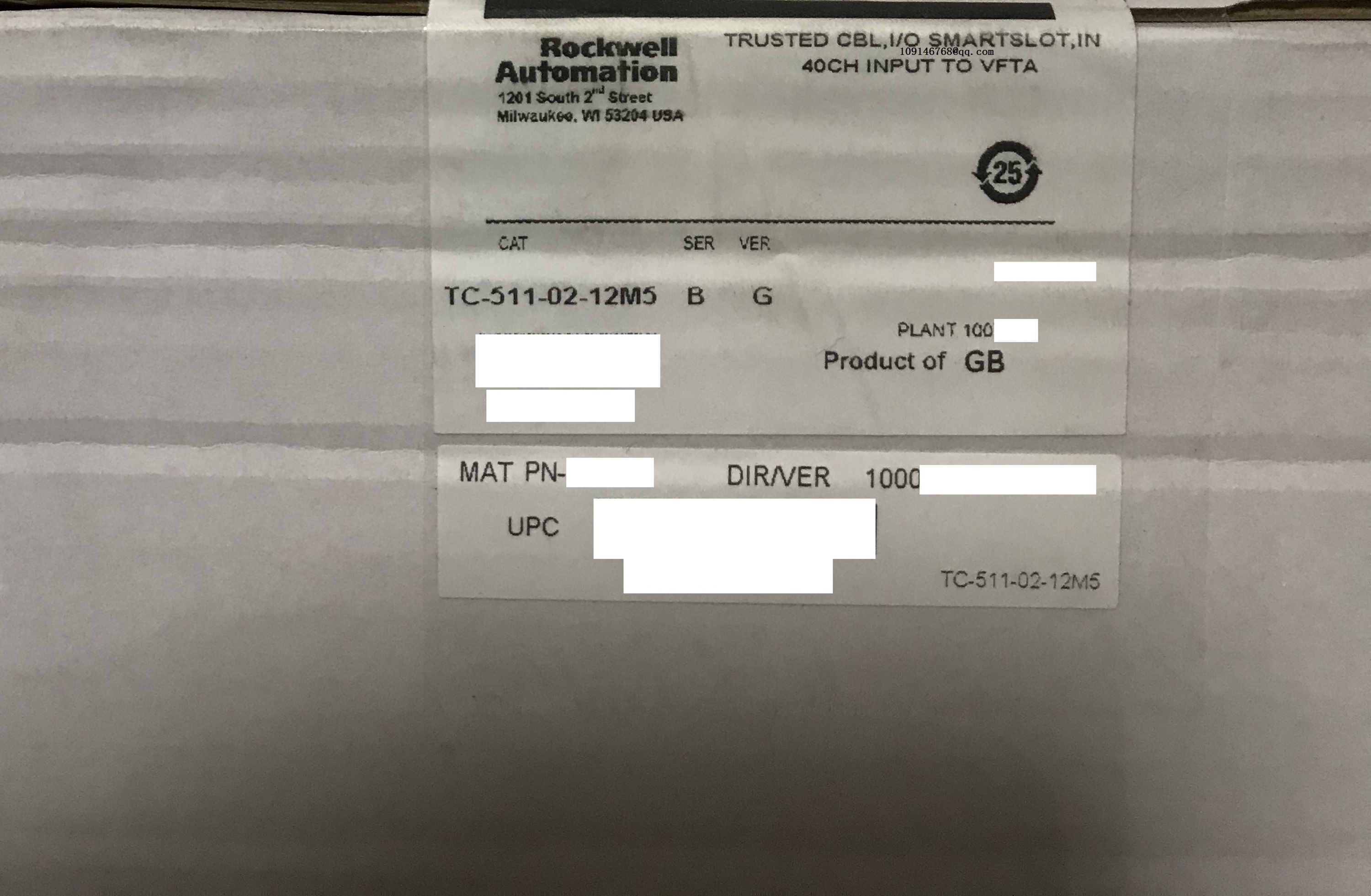 TC-511-02-12M5 SmartSlot Cable