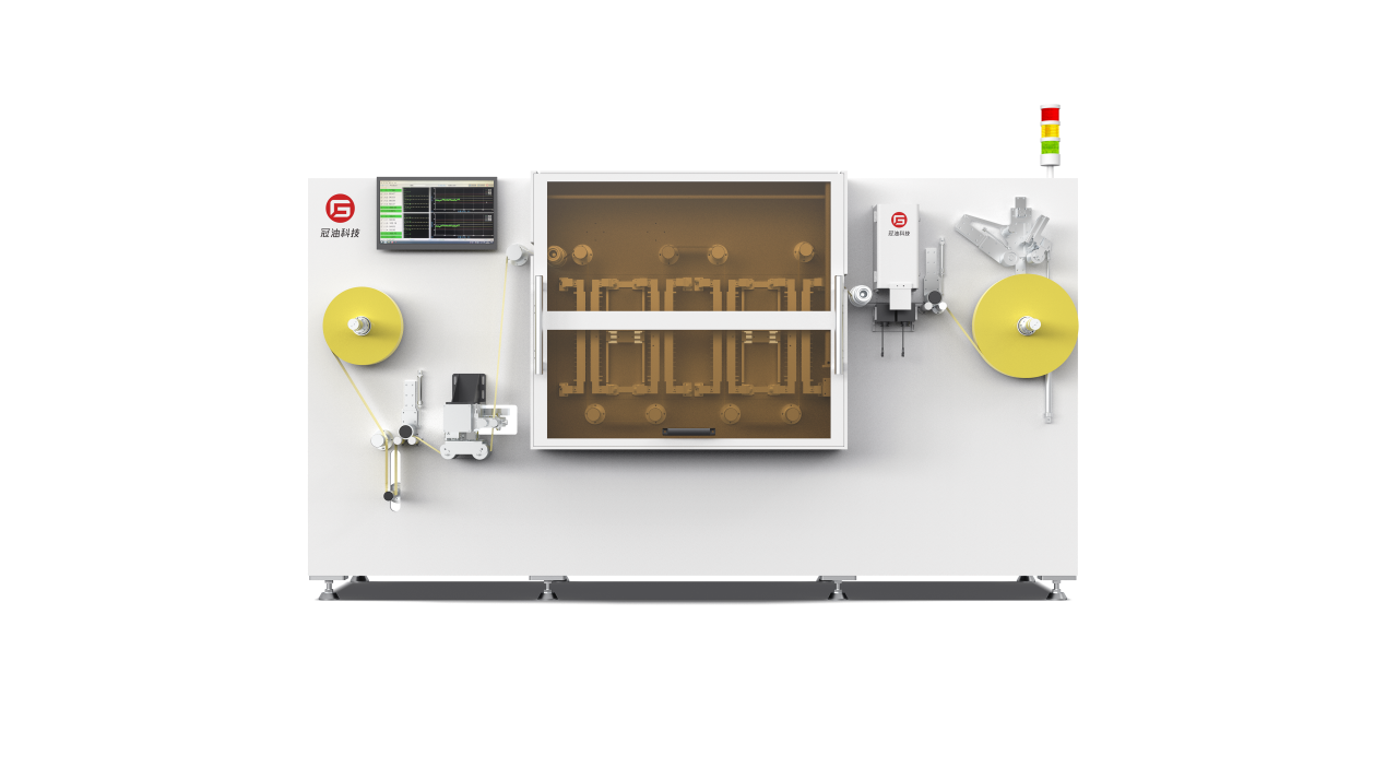 The Single Workstation Electrostatic Perforating Machine