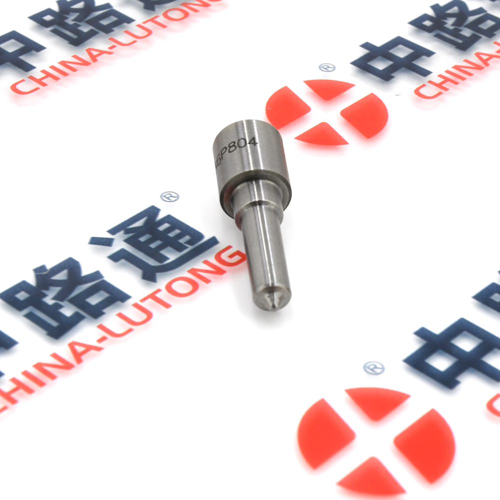 Automotive nozzles DLLA154P881 Automotive nozzles DLLA154PN270