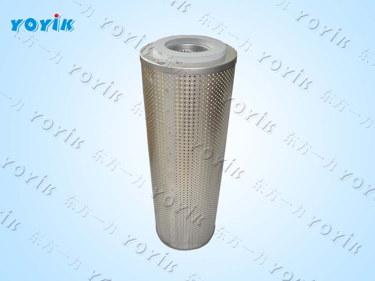 lube oil filter FRD.V5NE.07F dehydration filter