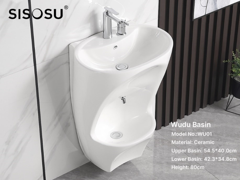 WU01 Dual levels wudu basin