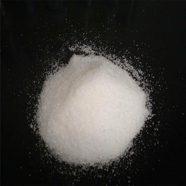 L-Lysine monohydrochloride Powder