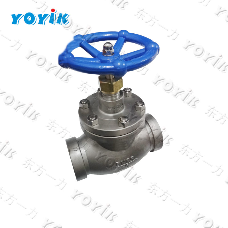 Wear Resistance dn50 globe valve WJ25-F1.6P for thermal power plant